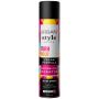 Urban Care - Style Guide Max Hold Hair Spray - 250 ml