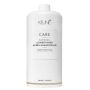 Keune - Care - Satin Oil - Conditioner