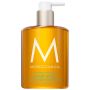 Moroccanoil - Hand Wash - 360 ml