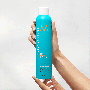 Moroccanoil Luminous Hairspray Medium