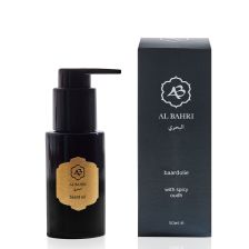 Al Bahri - Beard oil - 50 ml