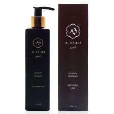 Al Bahri - Keratin Shampoo - 250 ml