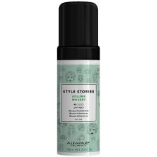 Alfaparf - Style Stories - Volume Mousse - 125 ml