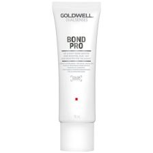 goldwell dualsenses bond pro day & night booster