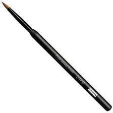 PUPA Milano - Lip Brush